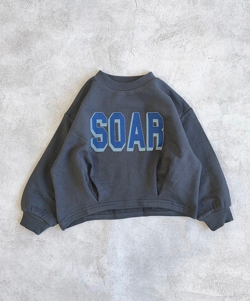 Life Support Products（ライフサポートプロダクツ）の「バルーンプリントスウェット（80～150㎝）（スウェット・キッズ・ピンク/ブラウン/チャコール/オフホワイト・95/100/110/140/80/90/150/130/120）」の21枚目の写真