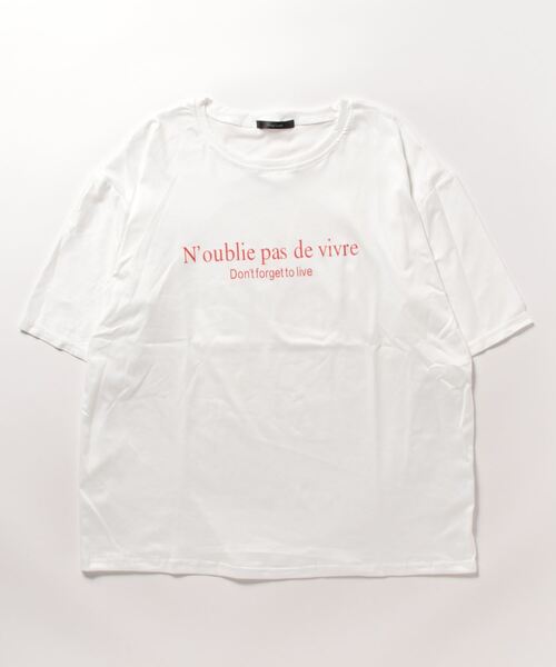 NO WAY（ノーウェイ）の「【Bz】 [IZU] メッセージプリントTシャツ（Tシャツ/カットソー・レディース・ネイビー/ホワイト/ベージュ・FREE）」の4枚目の写真