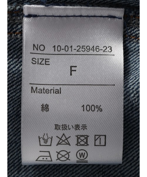 CRAFT STANDARD BOUTIQUE(クラフトスタンダードブティック)の「デニムパールボタンワンピース(ワンピース・レディース・アイボリー/ブラック/サックスブルー/インディゴブルー・FREE)」の21枚目の写真