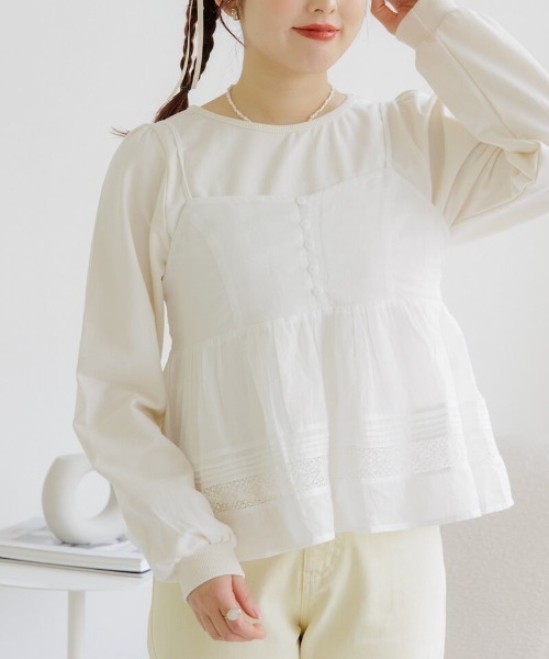 flower（フラワー）の「エデンレースビスチェ（キャミソール・レディース・ブラック/ホワイト・FREE）」の2枚目の写真