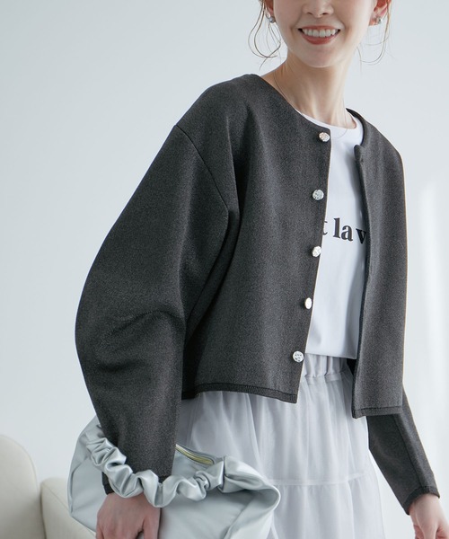 ROPE' PICNIC（ロペピクニック）の「【emur/エミュール】ラメ