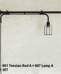 journal standard Furniture （ジャーナルスタンダードファニチャー）の「【DRAWALINE/ドローアライン】 001 Tension Rod A + 007 Lamp A set（生活家電・レディース）」