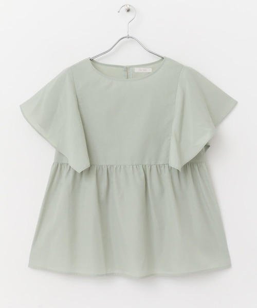 F by ROSSO(エフバイロッソ)の「『UR TECH Smart Linen Touch』F by ROSSO スクエアスリーブブラウス(シャツ/ブラウス・レディース・ピンク/ミント/グリーン系その他/ネイビー/オフホワイト・FREE)」の20枚目の写真