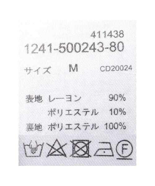 INGNI（イング）の「Backリボンスクエアネックバルーンスリーブ／ワンピース（ワンピース・レディース・アイボリー/ブラック・M）」の22枚目の写真