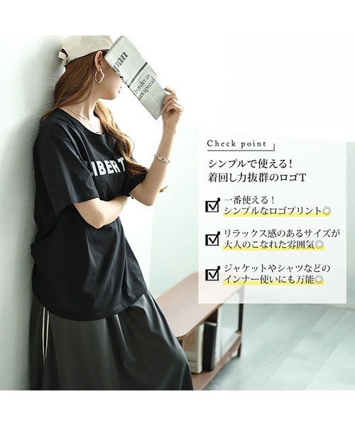 GOLDJAPAN(ゴールドジャパン)の「フロッキープリントロゴTシャツ【大きいサイズ対応】(Tシャツ/カットソー・レディース・ブラック/ホワイト・LL/3L/4L/5L)」の3枚目の写真