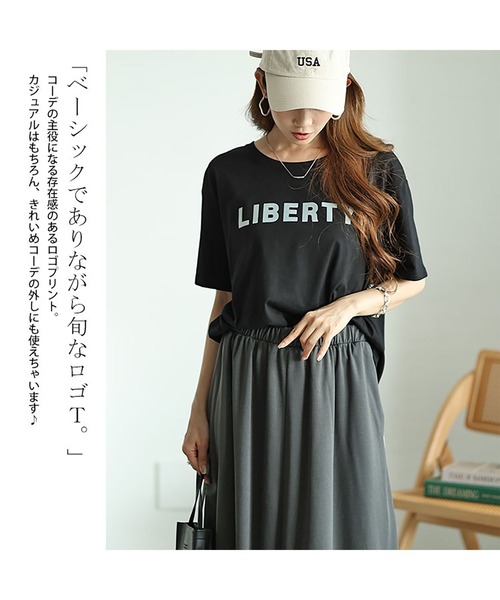 GOLDJAPAN(ゴールドジャパン)の「フロッキープリントロゴTシャツ【大きいサイズ対応】(Tシャツ/カットソー・レディース・ブラック/ホワイト・LL/3L/4L/5L)」の4枚目の写真