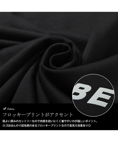GOLDJAPAN(ゴールドジャパン)の「フロッキープリントロゴTシャツ【大きいサイズ対応】(Tシャツ/カットソー・レディース・ブラック/ホワイト・LL/3L/4L/5L)」の6枚目の写真