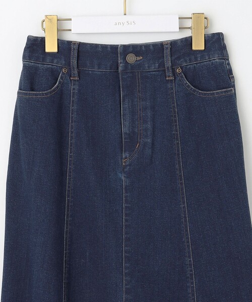 ANY SIS(エニィスィス)の「【洗える】ナローデニム スカート(デニムスカート・レディース・ネイビー系/ブラック系・4)」の4枚目の写真