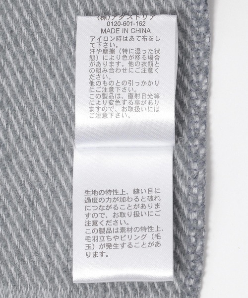 国内即発 ケープカシミヤ＆アンゴラ混 SEE BY CHLOE 国内即発 ケープカシミヤ＆アンゴラ混 SEE BY CHLOE (See by