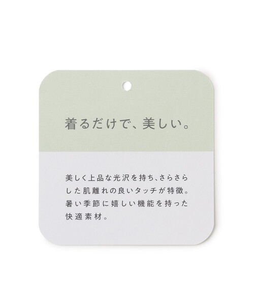 UNFILO（アンフィーロ）の「BEAUTYFORM-Tコットン ベーシックTシャツ（Tシャツ/カットソー・レディース・ブラック系/グレー系/ブラック系1/ピンク系/ベージュ系/ホワイト系・LARGE/MEDIUM/SMALL）」の14枚目の写真