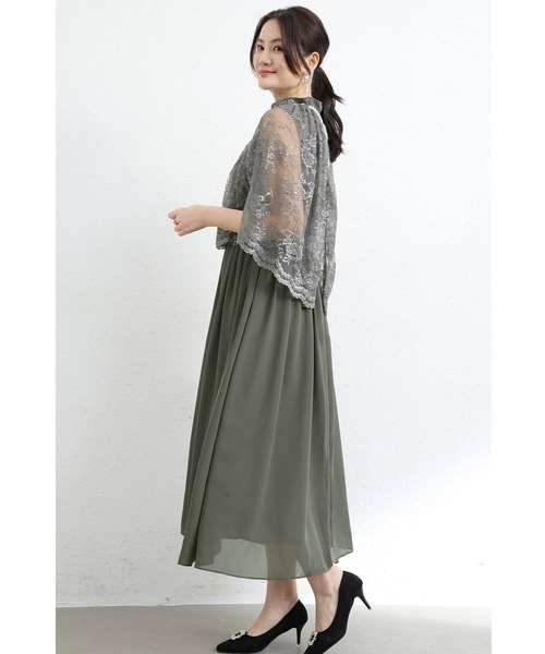 セール】ドレス ロングドレス ケープ ハイネック ワンピース