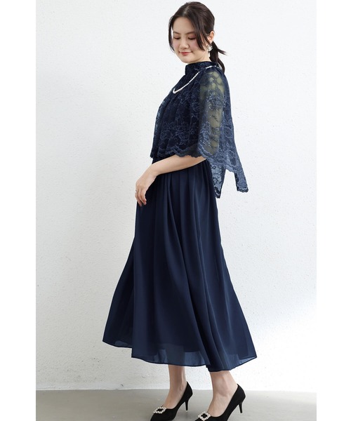 セール】ドレス ロングドレス ケープ ハイネック ワンピース