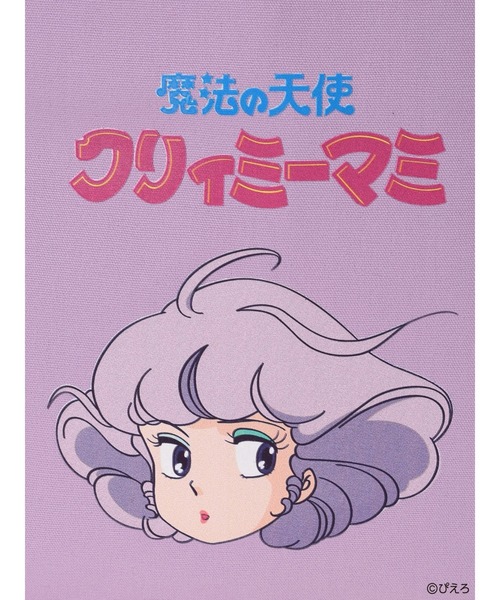 ehka sopo（エヘカソポ）の「【魔法の天使クリィミーマミ】トートバッグ（ハンドバッグ・レディース・ラベンダー/キナリ/ピンク・F）」の22枚目の写真