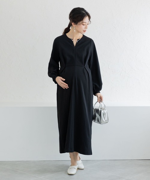 Moredde マタニティ・産後使える 授乳が簡単 上品