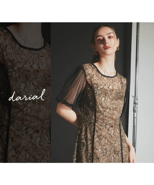 darial（ダリアル）の「【darial】puff sleeve lace dress パフスリーブ レースドレス お呼ばれ 結婚式 二次会 成人式 同窓会 セレモニードレス パーティドレス オケージョンドレス（ドレス・レディース・アイボリー/ブラック・L/M/S）」の13枚目の写真