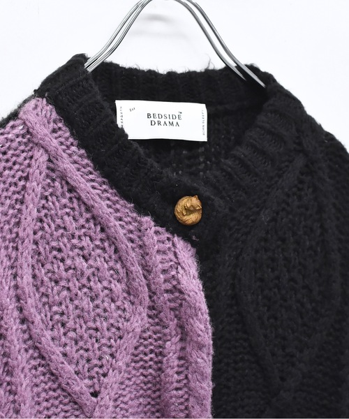 bedsidedrama（ベットサイドドラマ）の「PLAY Alan Mix Knit Coat