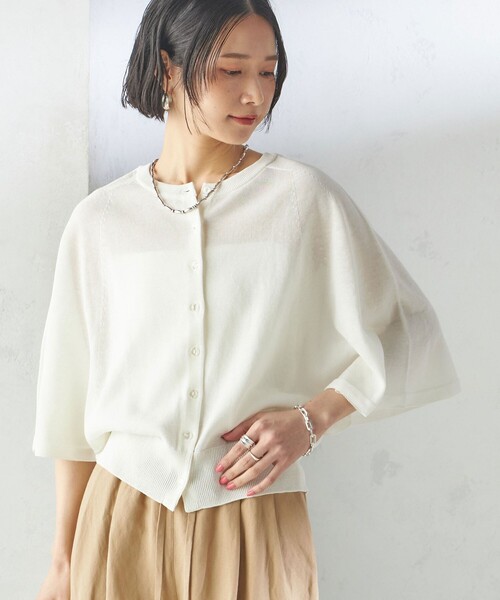 SHIPS(シップス)の「〈手洗い可能〉ホール ガーメント ケープ デザイン カーディガン(カーディガン/ボレロ・レディース・イエロー系/オフホワイト/ブラック・ONE SIZE)」の2枚目の写真