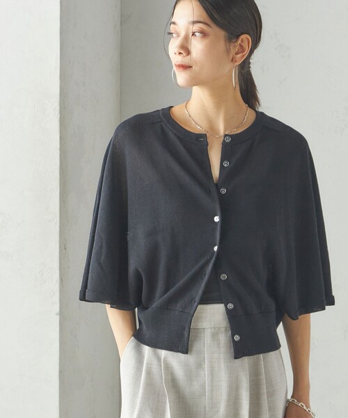 SHIPS(シップス)の「〈手洗い可能〉ホール ガーメント ケープ デザイン カーディガン(カーディガン/ボレロ・レディース・イエロー系/オフホワイト/ブラック・ONE SIZE)」の1枚目の写真