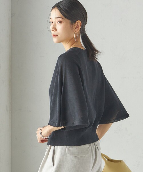 シップス（SHIPS）/〈手洗い可能〉ホール ガーメント ケープ デザイン カーディガン 手洗い可能〉ホール ガーメント ケープ デザイン カーディガン