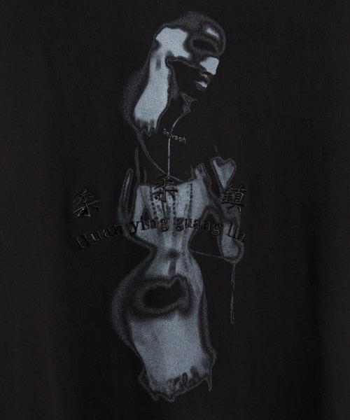 tシャツ 「Seivson」ZOZO記念Tシャツ 柔柔鎮 レディース メンズ セール】【Seivson】ZOZO記念Tシャツ 柔柔鎮（Tシャツ