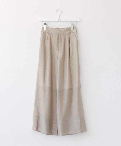 Sirin（シリン）の「≪セットアップ可≫ シルクブレンドシアーパンツ【2サイズ展開】（その他パンツ・レディース・ピンクベージュ/ブラウン/ネイビー・SMALL/X-SMALL）」の7枚目の写真