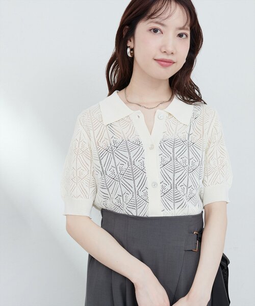 natural couture(ナチュラルクチュール)の「【WEB限定】透かし編みコンパクトシャツニットカーデ(ニット/セーター・レディース・グリーン/ブルー/オフホワイト/ブラック・FREE)」の2枚目の写真