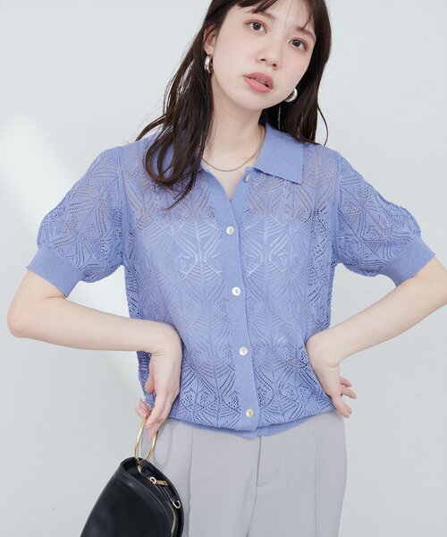 natural couture(ナチュラルクチュール)の「【WEB限定】透かし編みコンパクトシャツニットカーデ(ニット/セーター・レディース・グリーン/ブルー/オフホワイト/ブラック・FREE)」の4枚目の写真
