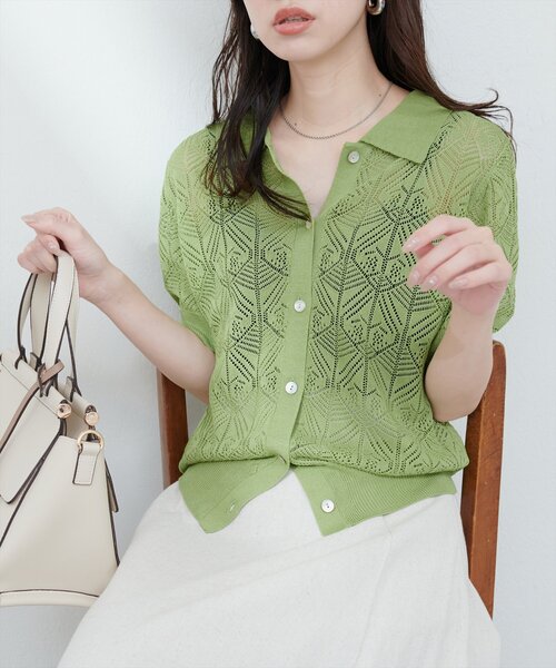 natural couture(ナチュラルクチュール)の「【WEB限定】透かし編みコンパクトシャツニットカーデ(ニット/セーター・レディース・グリーン/ブルー/オフホワイト/ブラック・FREE)」の3枚目の写真