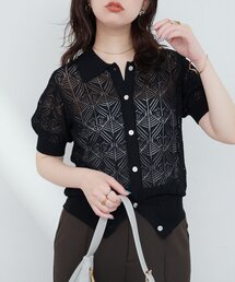 【WEB限定】透かし編みコンパクトシャツニットカーデ