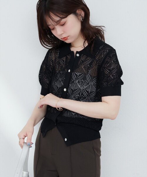 natural couture(ナチュラルクチュール)の「【WEB限定】透かし編みコンパクトシャツニットカーデ(ニット/セーター・レディース・グリーン/ブルー/オフホワイト/ブラック・FREE)」の20枚目の写真