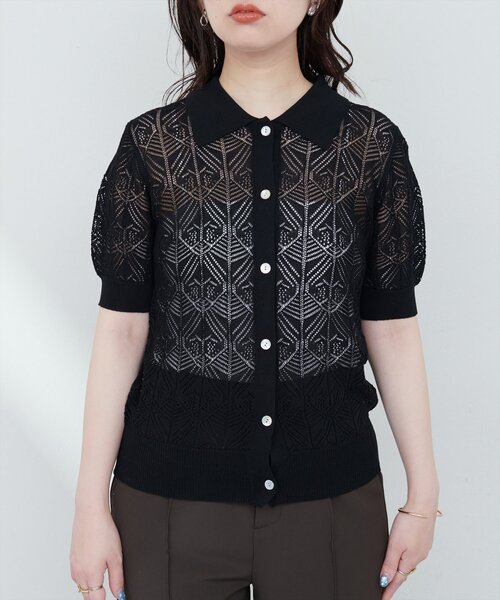 natural couture(ナチュラルクチュール)の「【WEB限定】透かし編みコンパクトシャツニットカーデ(ニット/セーター・レディース・グリーン/ブルー/オフホワイト/ブラック・FREE)」の10枚目の写真