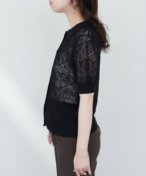 natural couture(ナチュラルクチュール)の「【WEB限定】透かし編みコンパクトシャツニットカーデ(ニット/セーター・レディース・グリーン/ブルー/オフホワイト/ブラック・FREE)」の9枚目の写真