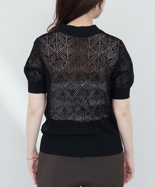 natural couture(ナチュラルクチュール)の「【WEB限定】透かし編みコンパクトシャツニットカーデ(ニット/セーター・レディース・グリーン/ブルー/オフホワイト/ブラック・FREE)」の8枚目の写真