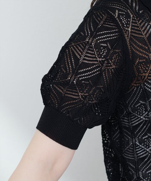 natural couture(ナチュラルクチュール)の「【WEB限定】透かし編みコンパクトシャツニットカーデ(ニット/セーター・レディース・グリーン/ブルー/オフホワイト/ブラック・FREE)」の6枚目の写真
