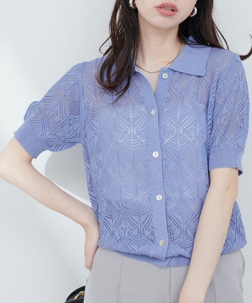 natural couture(ナチュラルクチュール)の「【WEB限定】透かし編みコンパクトシャツニットカーデ(ニット/セーター・レディース・グリーン/ブルー/オフホワイト/ブラック・FREE)」の14枚目の写真