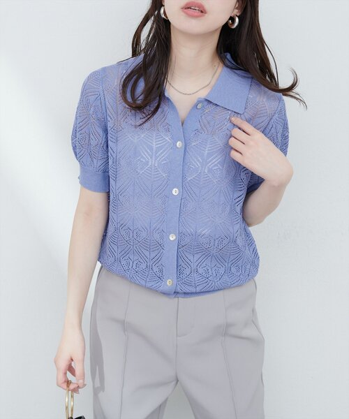 natural couture(ナチュラルクチュール)の「【WEB限定】透かし編みコンパクトシャツニットカーデ(ニット/セーター・レディース・グリーン/ブルー/オフホワイト/ブラック・FREE)」の13枚目の写真