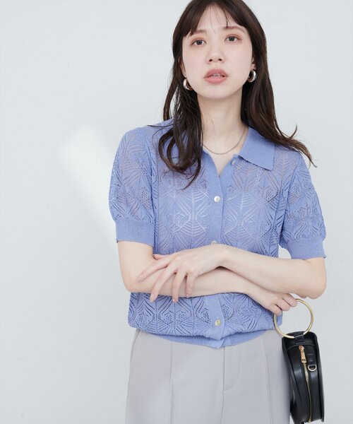 natural couture(ナチュラルクチュール)の「【WEB限定】透かし編みコンパクトシャツニットカーデ(ニット/セーター・レディース・グリーン/ブルー/オフホワイト/ブラック・FREE)」の12枚目の写真