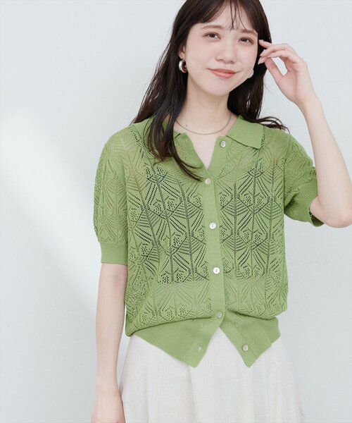 natural couture(ナチュラルクチュール)の「【WEB限定】透かし編みコンパクトシャツニットカーデ(ニット/セーター・レディース・グリーン/ブルー/オフホワイト/ブラック・FREE)」の16枚目の写真