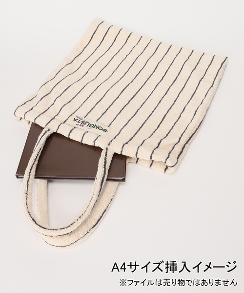 BONGUSTA トートバッグ BONGUSTA/ボングスタ STRIPEDトート