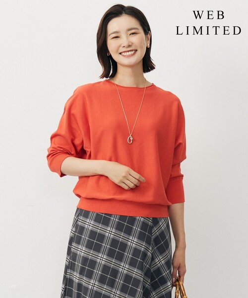 J.PRESS Ladies(J.プレス レディス)の「【WEB限定カラーあり・洗える・抗菌防臭】COTTON POLYESTER ドルマンスリーブ ニット(ニット/セーター・レディース・ライトグレー系/ネイビー系/スカイブルー系/オレンジ系/ピンク系・SMALL)」の5枚目の写真
