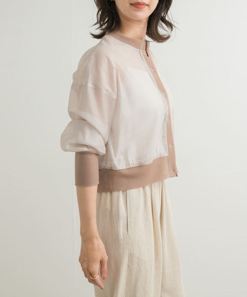 audrey and john wad（オードリーアンドジョンワッド）の「『別注』Audrey and John Wad×DOORS　シアーブルゾン（ブルゾン・レディース・ブラック/グレー/ベージュ・FREE）」の7枚目の写真