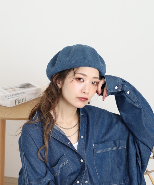 FUNALIVE（ファンアライブ）の「コットンベレー（ハンチング/ベレー帽・レディース・ベージュ/マスタード/ベージュ系その他/ブルー/グレー系/ブラック/カーキ・フリー）」の6枚目の写真