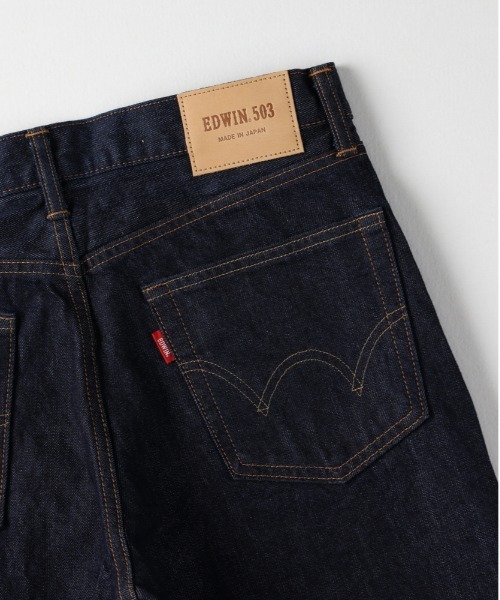 EDWIN(エドウィン)の「EDWIN(エドウィン)【メンズ】「503」レギュラーストレートパンツ(デニムパンツ・メンズ・ダークインディゴブルー・29inch/30inch/31inch/32inch/33inch/34inch/28inch/36inch)」の4枚目の写真