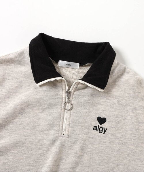 algy（アルジー）の「ハーフジップウラ毛セットアップ（セットアップ・キッズ・ブラック/アイボリー・XX-SMALL/X-SMALL/MEDIUM/SMALL）」の10枚目の写真