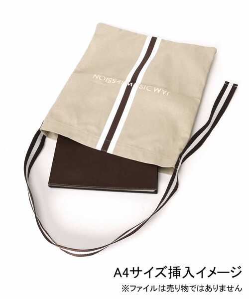 Noble（ノーブル）の「《追加3・WEB限定》N.Jam/エヌジャム トート Small(ベージュ・グリーン・レッド)（トートバッグ・レディース・レッド/グリーン/ベージュ・FREE）」の9枚目の写真