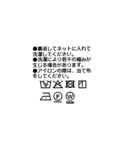 RIVE DROITE（リヴドロワ）の「【セットアップ対応可】ウーリーツイル2タックパンツ（スラックス・レディース・ブラウン/グレー/ブラック・38/36）」の9枚目の写真