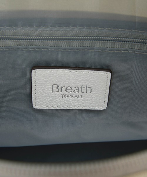 Breath TOPKAPI(ブレストプカピ)の「【Breath TOPKAPI】FLOAT フロート ナイロン トートバッグ A4 / 超軽量 / 撥水 / 肩掛け(トートバッグ・レディース・ピンク/ホワイト/ブラック/ネイビー/カーキブラウン/ダークネイビー・FREE)」の11枚目の写真