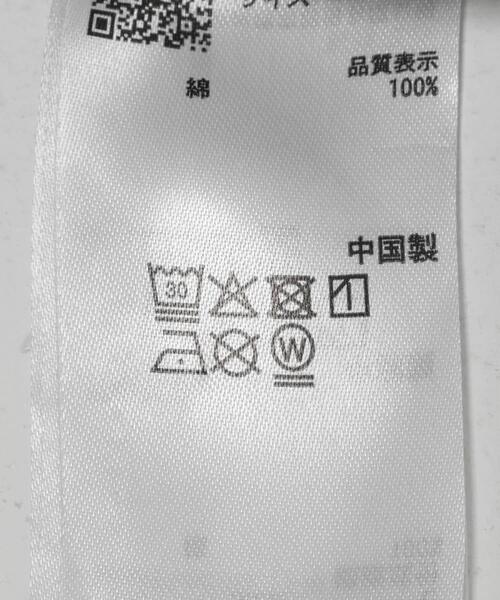 SENSE OF PLACE by URBAN RESEARCH（センスオブプレイスバイアーバンリサーチ）の「『一部WEB限定カラー』ヴィンテージライクデニムワイドパンツ（デニムパンツ・メンズ・ワンウォッシュ/ブラック系その他/ライトカーキ/インディゴブルー/ブラック・MEDIUM/X-LARGE/LARGE）」の14枚目の写真