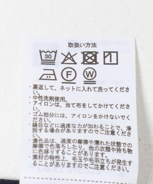 URBAN RESEARCH DOORS（アーバンリサーチドアーズ）の「『UR TECH』チェックストレートイージーパンツ | イージーケア/保温/暖かい/お仕事/通勤/オフィスカジュアル/冬服（その他パンツ・レディース・ネイビー/ブラック・SMALL/MEDIUM）」の14枚目の写真