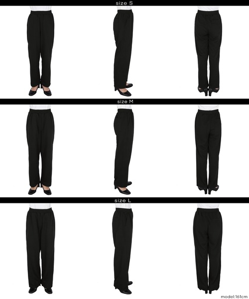 coca（coca）（コカ）の「裏毛カーブスウェットパンツ（スウェットパンツ・レディース・グレー/ブラック・L/M/S）」の15枚目の写真